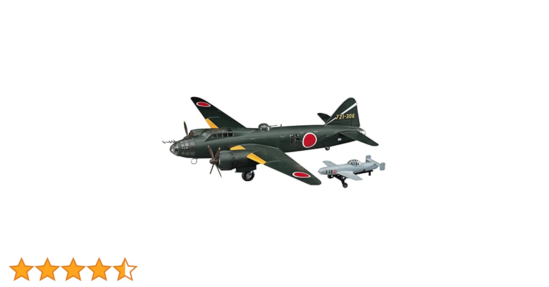 (未使用･未開封品)　ハセガワ 1/72 1式陸上攻撃機 22型 龍部隊 f4u0baa 31Dz4oTzmeL.jpg_BO30,255,255,